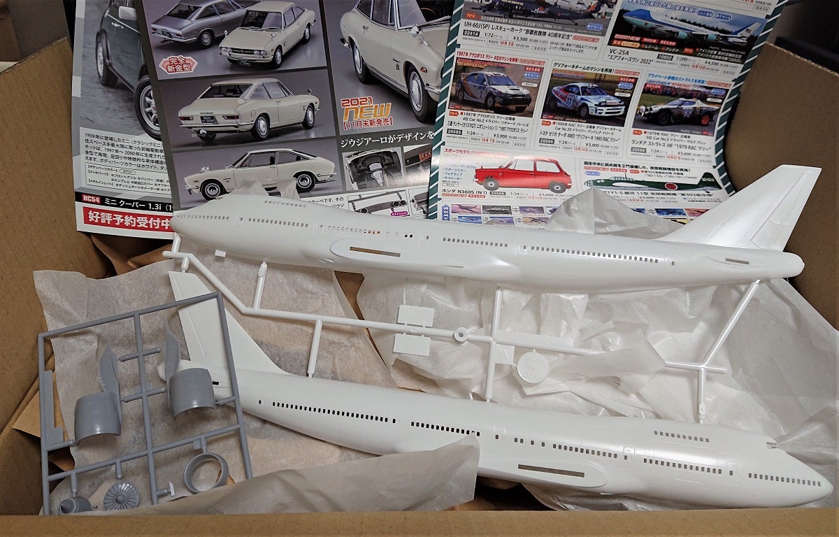ハセガワ 1/200 747-400 GEフライングテストベッド N747GF GE9X 製作記