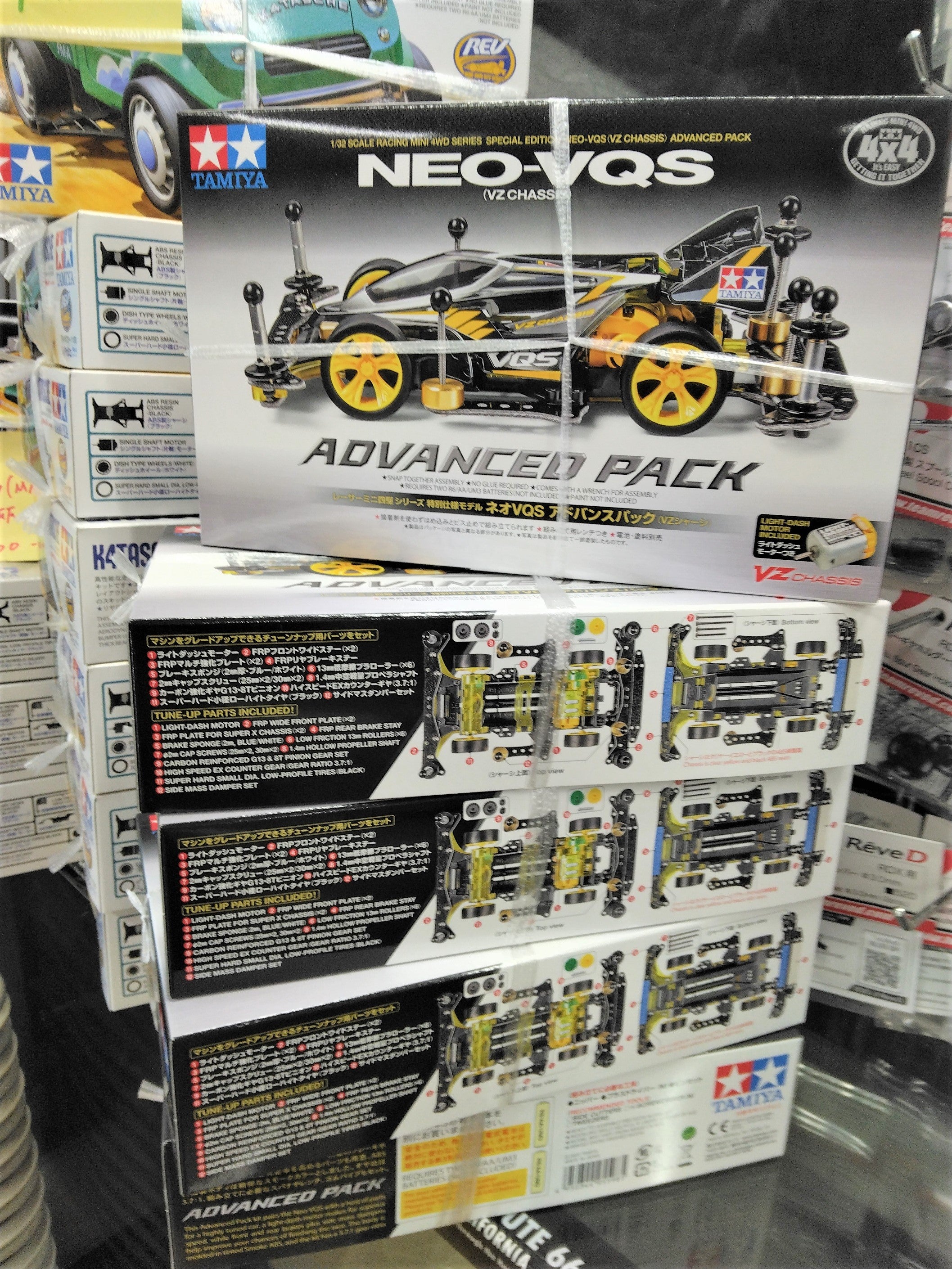 ミニ四駆 再販入荷！ ネオVQSアドバンスパック ナットグリーン