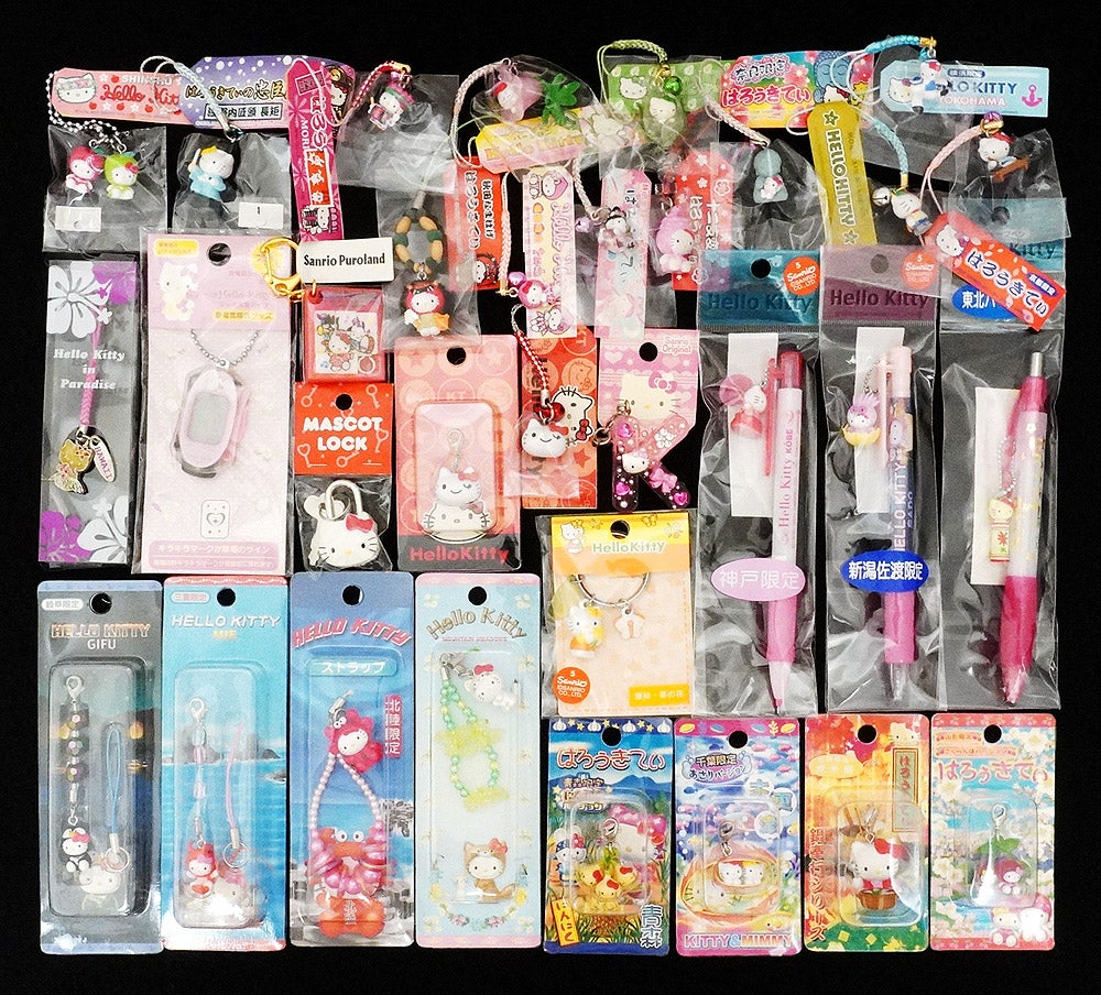 00s ご当地キティ & サンリオ原色図鑑 ストラップ等々☆ | おもちゃ屋