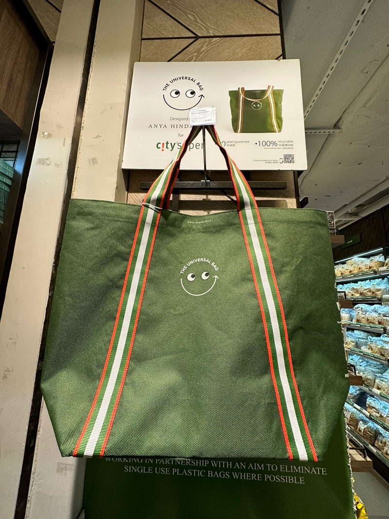 香港「AIRSIDE」限定カラー！Anya Hindmarchのエコバッグ！ | 香港在住