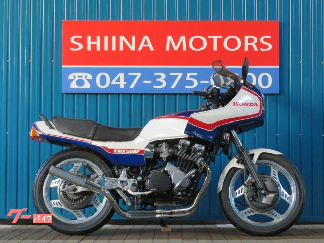 ホンダの名車CBX！！ インテグラカウルが迫力満点！！【ベース館