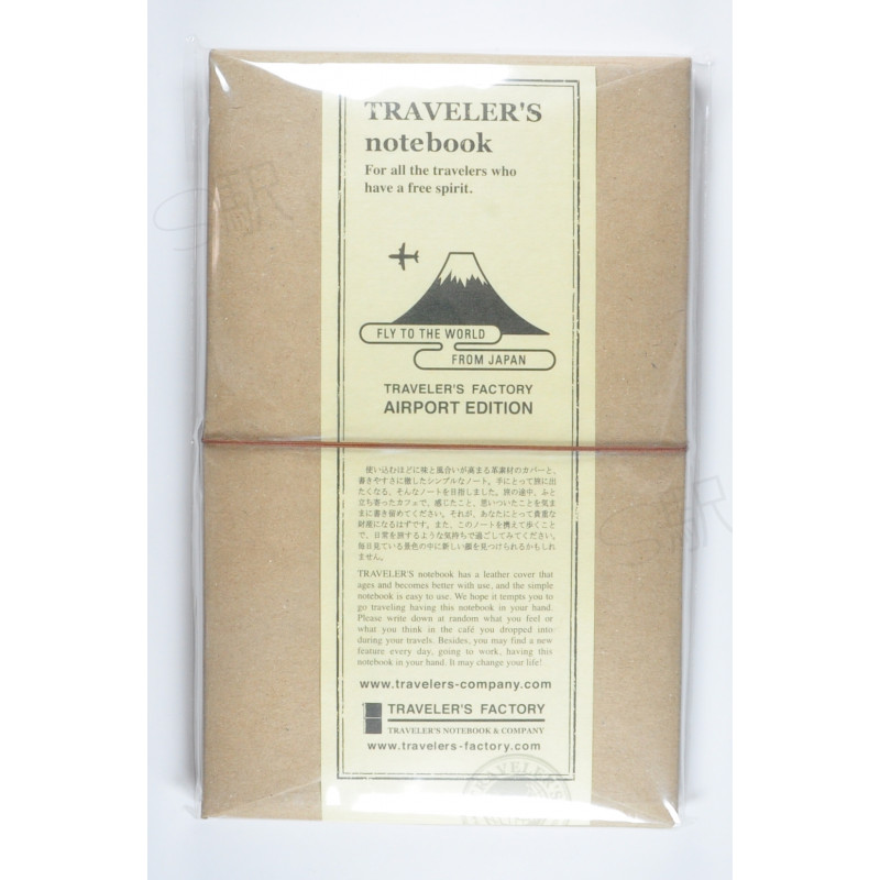 Traveler's Notebook Starter Kit Regular Size [07100-305] - NARITA