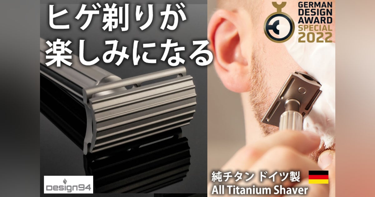 d2551e78-e923-415f-b0b2-