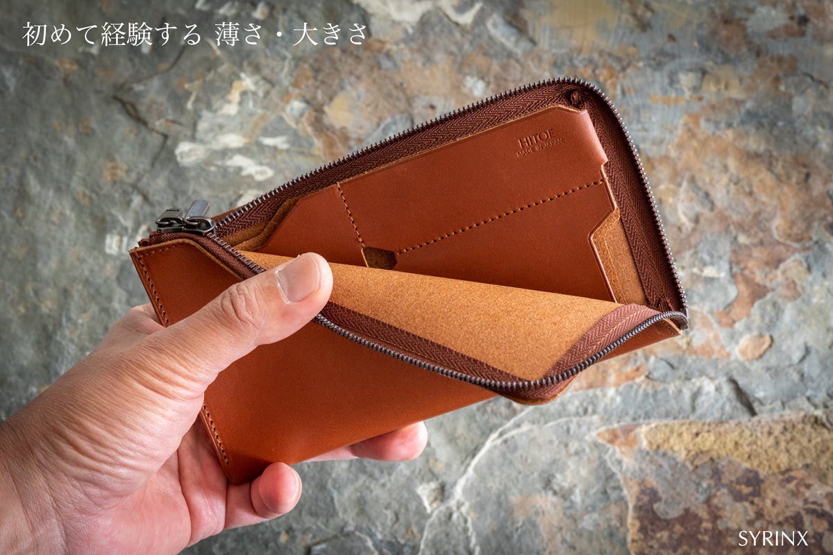 小さな薄い長財布 Hitoe® L-zip L - Liscio - - CAMPFIRE (キャンプ