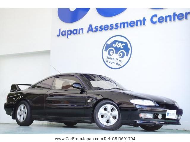 1993 Mazda Mx-6 E-GE5B - Car Price $8,663