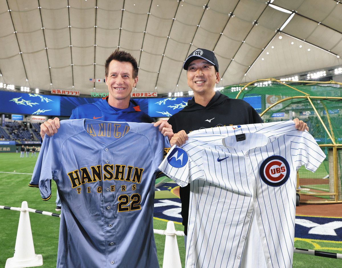 阪神・藤川球児監督、カブス監督とユニホーム交換 藤川監督も「カブス