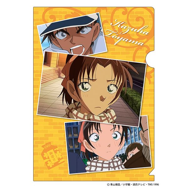 グッズ: 名探偵コナン クリアファイル ～FAN'S SELECTION～ 【1BOX