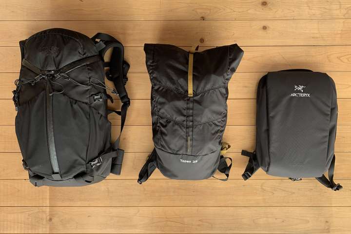 持ち物を見直したら通勤リュックがアークテリクスの小型・薄マチになり