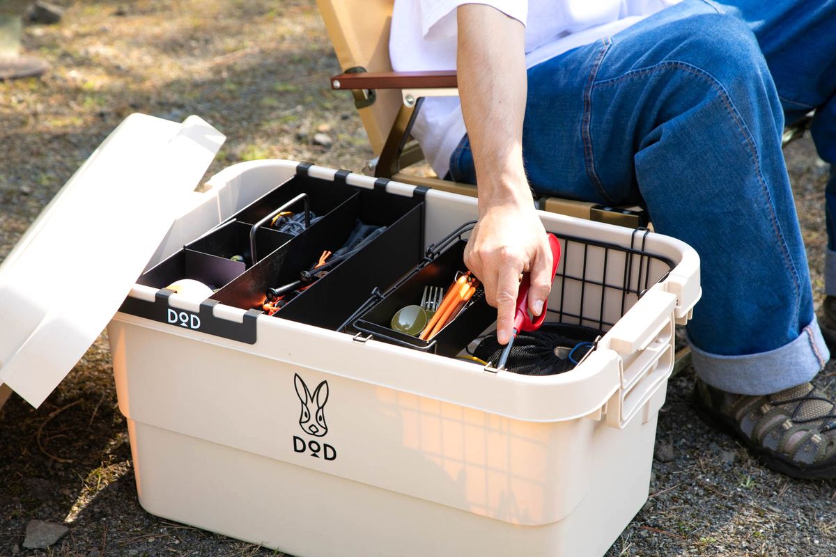 コンテナボックスを有効活用できるDODの