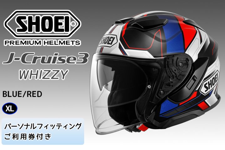 SHOEIヘルメット「J-Cruise 3 WHIZZY(BLUE／RED)」XL フィッティング