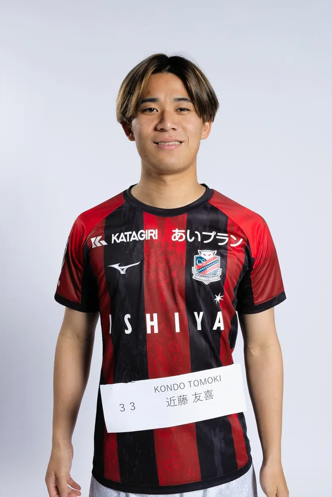 コンサドーレ MF近藤、横浜に移籍へ：北海道新聞デジタル