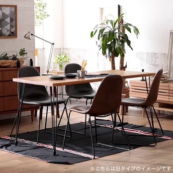 幅160] ダイニングテーブル 単品 異素材MIX 天然木 スチール脚