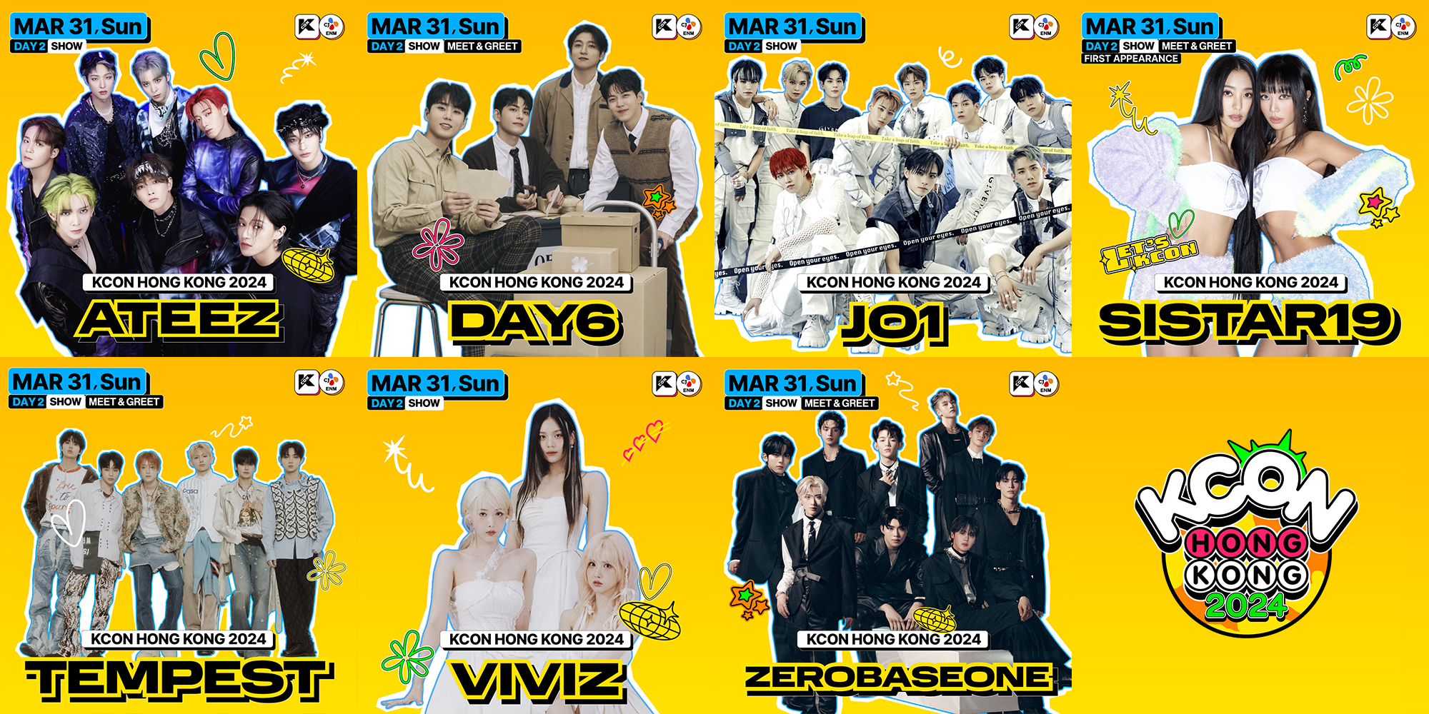 KCON HONG KONG 2024」Mnet Smart＋にてライブ配信が決定！抽選で出演