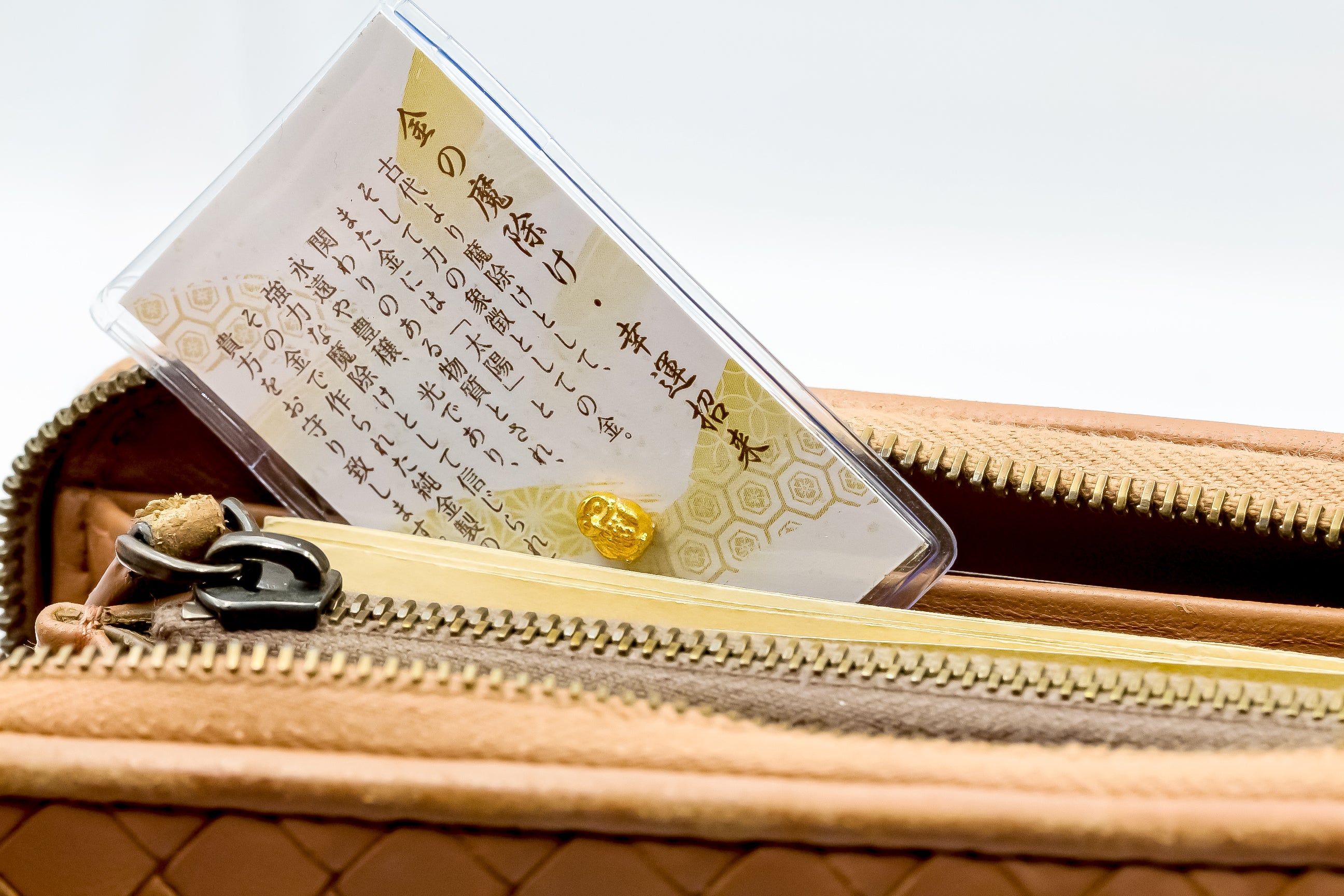 黄金のご利益。純度99.9％の純金で作った「純金の御守り」 - CAMPFIRE