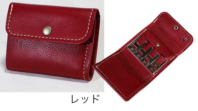 小銭の中身が一目瞭然！歴40年の職人が作るソフトなヌメ革ハンドメイド