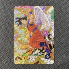 SDVP-020〉孫悟空 - メルカリ