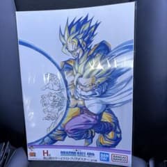 ドラゴンボール一番くじ 40th H賞 鳥山明カラー イラストクリア