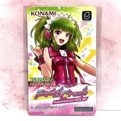 m18634488258_1.jpg?1742203806