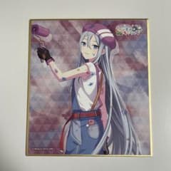 プロセカ 宵崎奏 色紙 26B - メルカリ