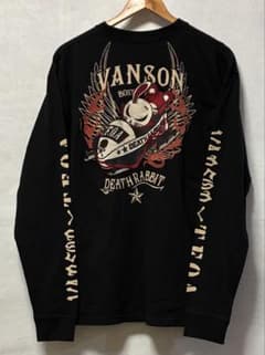 新品バンソンvanson✖️スカル✖️ インパクトvansonロゴ✖️むら染 XL