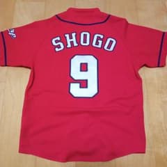 広島東洋カープ】 秋山翔吾 9 ハイクオリティーユニフォーム（ビジター