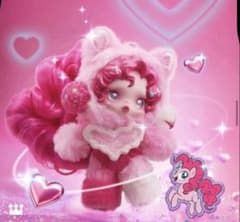 ポップマート スカルパンダ×マイリトルポニー ぬいぐるみ Pinkie Pie