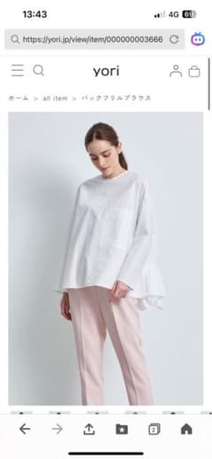 yori⭐︎美品 ぬくぬく ヘムダブル ティアードブラウス36 ブラック2025