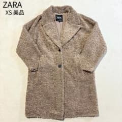 ZARA】テディベアコート USA XS ブラウン プードルファー ボアロング