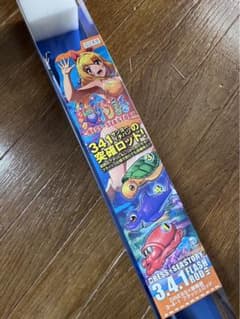 m19151677537_1.jpg?1721794801