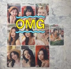 m10788859560_1.jpg?1747099142