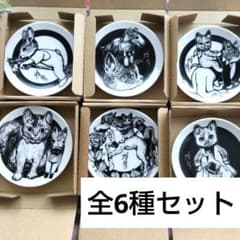 ヒグチユウコ 2026 午皿 ボリス雑貨店 豆皿 午展 - メルカリ