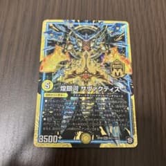 ヒロ様 リクエスト 2点 まとめ商品 - メルカリ