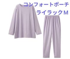 VENEXベネクス リカバリーウェア コンフォートポンチ m レディース m 1