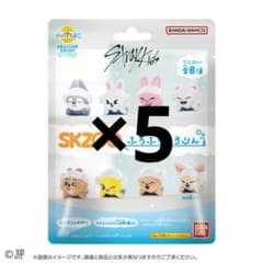 SKZOO びっくらたまご ふろふちころりん スキズ バスボム - メルカリ