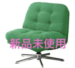 IKEA イケア DYVLINGE ディヴリンゲ グリーン - メルカリ