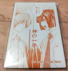 楽天コレクション ヒカルの碁【D賞】スクエア缶バッチ未開封 - メルカリ