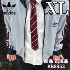 韓国限定 adidas トラックトップ ワッフル アディカラー ジャージ XL