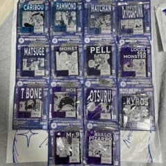 ワンピース ベースショップ アクリルブロック チャーム 7〜9月 計14個