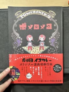 m28764655998_1.jpg?1719047691