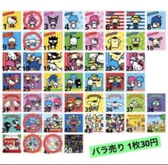 963プロフ必読様 ご確認用 - メルカリ