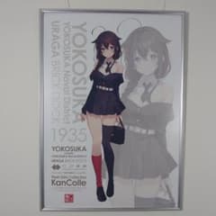 m29020746157_1.jpg?1765888355