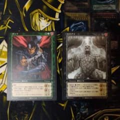 ベルセルク ガッツ モズグス スーパーレア BERSERK tcg Super - メルカリ