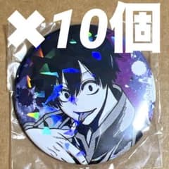 m21105031583_1.jpg?1761478965