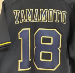 オリックス・バファローズ ユニフォーム Lサイズ 山本由伸 ビジター