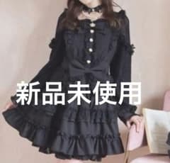 LIZLISA ティアラリボンティアードワンピース ピンクブラック - メルカリ