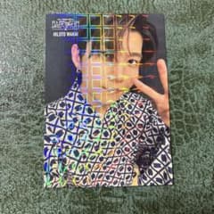 Mrs.GREEN APPLE 若井滉斗フォトカ レア BABELnoTOH - メルカリ