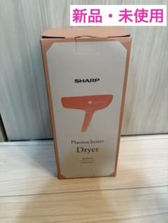 SHARP プラズマクラスター ヘアドライヤー IB-NP9-P 2024年製 - メルカリ