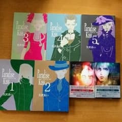 m22999338326_1.jpg?1713400426