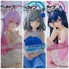 ブルーアーカイブ Yumemirize シロコ ホシノ セリカ 3種セット - メルカリ