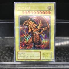 m23317732094_1.jpg?1713460019